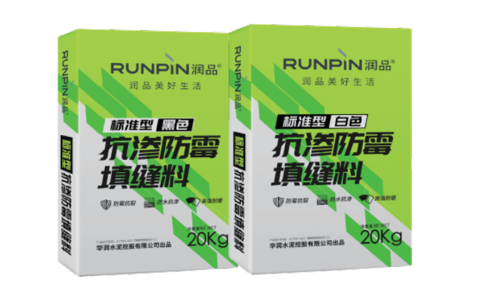 潤品填縫產品圖2.png